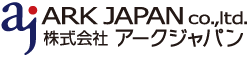 株式会社アークジャパン